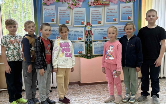 Суббота 03.05.2025