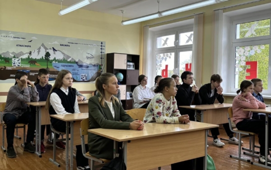 Профориентационная встреча