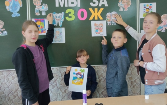 Суббота 13.09.2025