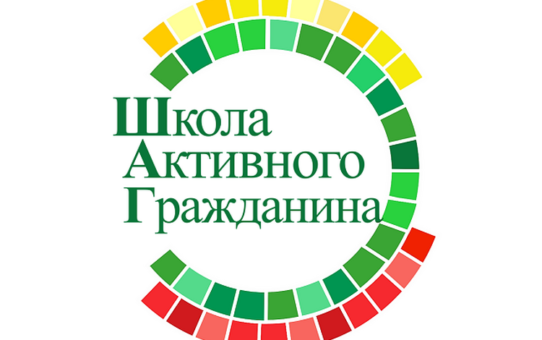 Единый день информирования 23.10.2025