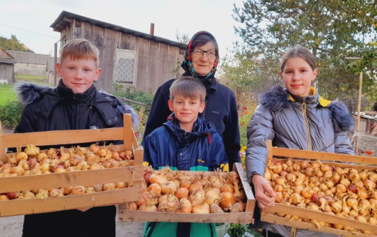 Акция "Мы рядом!"