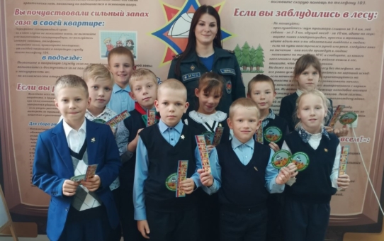 Экскурсия в имиджевую комнату МЧС