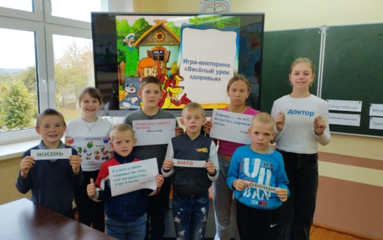 Суббота 11.10.2025