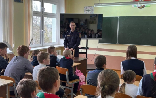 Профилактическая беседа