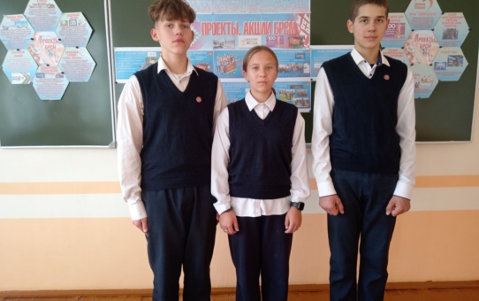 Тематическое занятие "Я. Моя семья. Моя Родина"