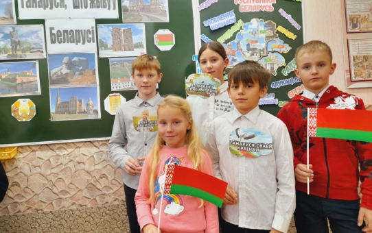 Суббота 01.11.2025