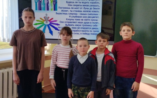 Суббота 15.11.2025