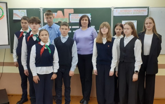 Единый день информирования 27.11.2025