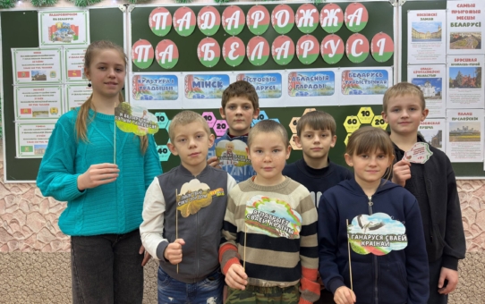 Суббота 06.12.2025