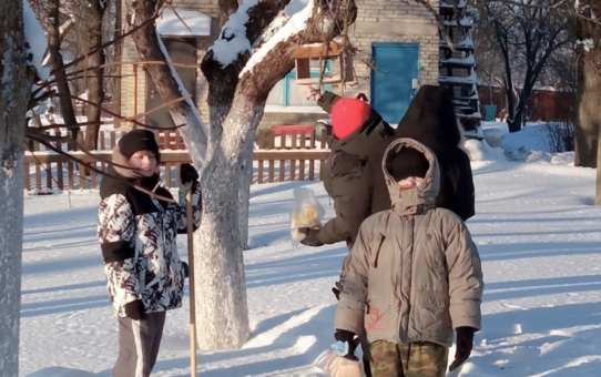 Суббата 17.02.2026