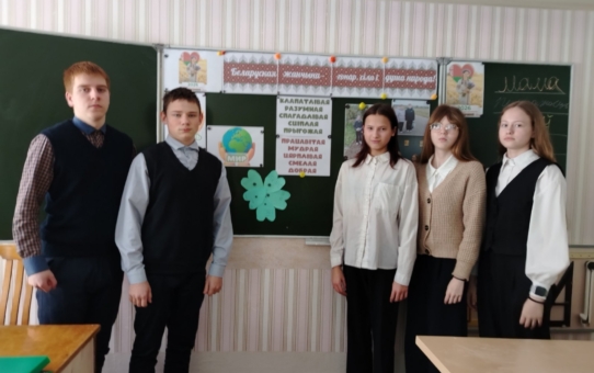 Беларуская жанчына - гонар, сіла і душа народа!