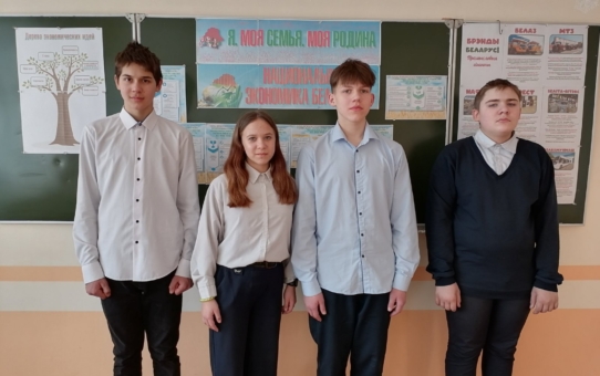 Проект "Я. Моя семья. Моя Родина"