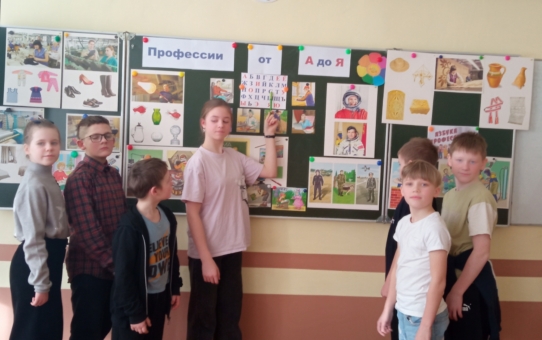 Cуббота 21.02.2026