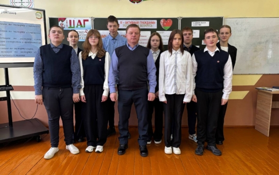 Единый день информирования 26.02.2026