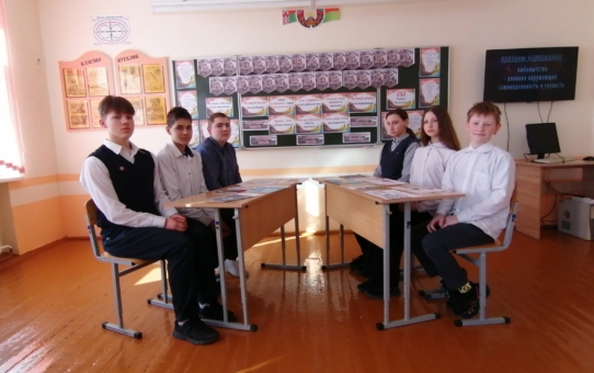 Единый информационный час «Без обмана: легких наркотиков НЕТ!»