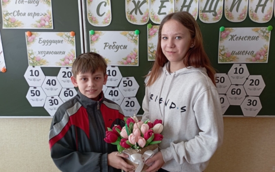 Суббота 07.03.2026