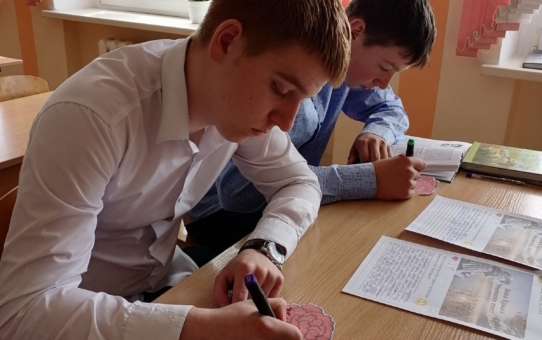 Паседжанне раённага вучэбна-метадычнага аб'яднання настаўнікаў беларускай мовы і літаратуры