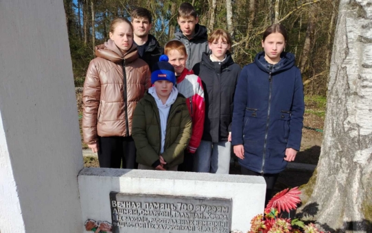 Суббота 11.04.2026