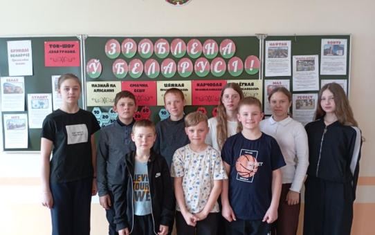 Суббота 04.04.2026