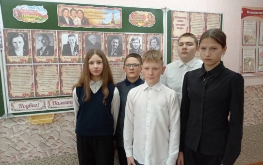 Единый урок, посвященный Дню Победы